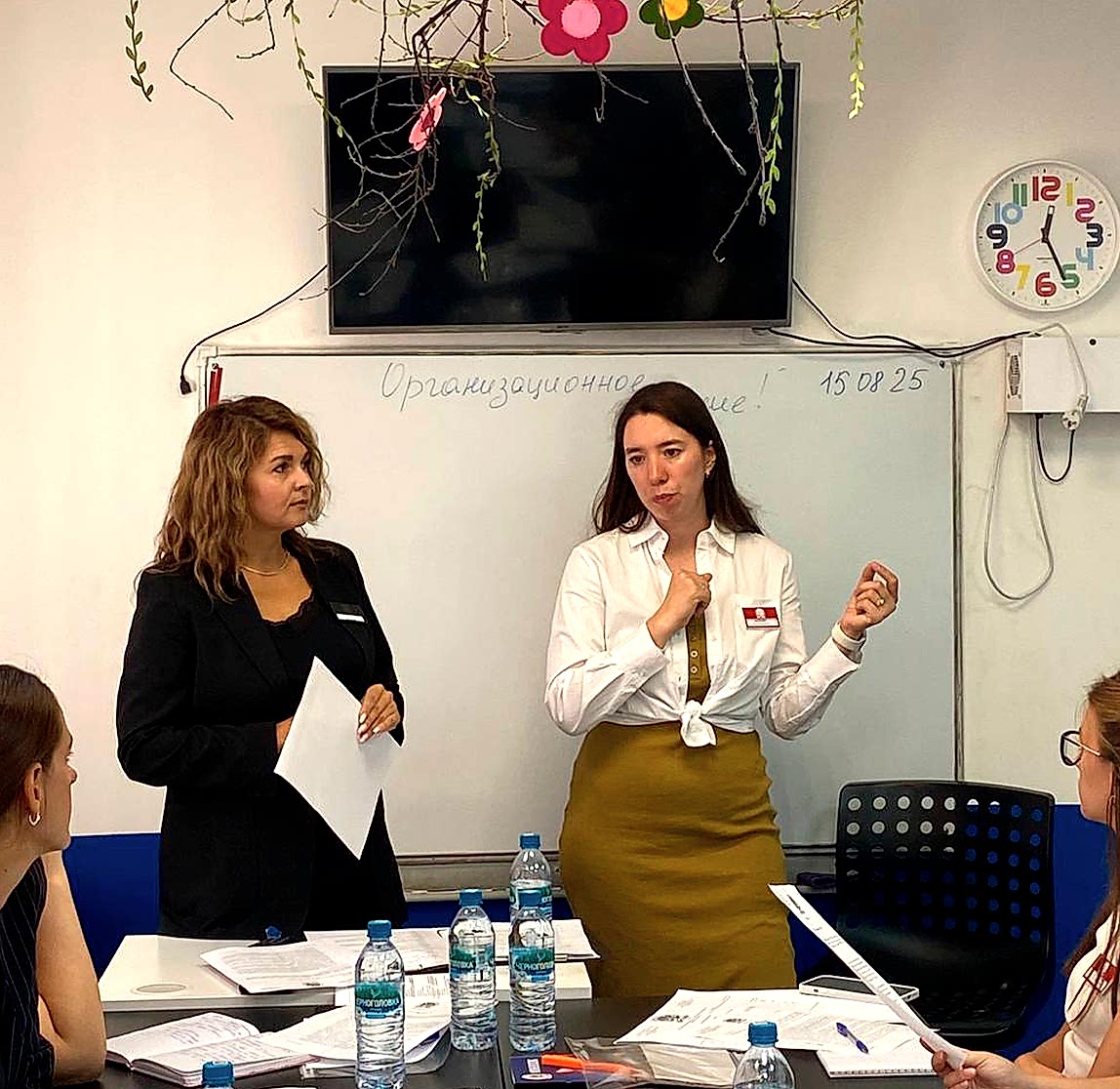 Тренинги для повышения квалификации сотрудников